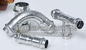 2520耐高温不锈钢管 2520耐高温不锈钢管