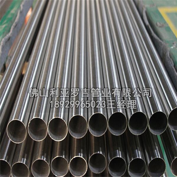 316l不锈钢管一米多重 316l不锈钢管一米多重