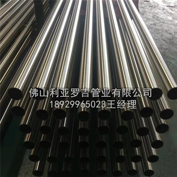 316不锈钢管理论重量大全 316不锈钢管理论重量大全