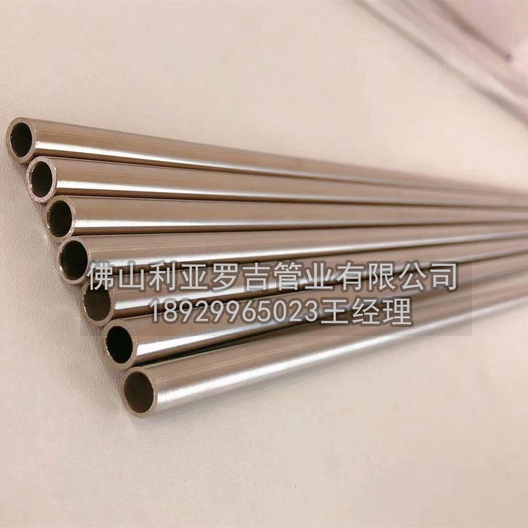 201不锈钢管今日价格 201不锈钢管今日价格