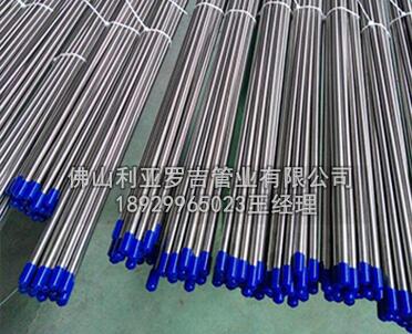 316不锈钢管执行标准213力学性能屈服抗拉强度是多少 316不锈钢管执行标准213力学性能屈服抗拉强度是多少