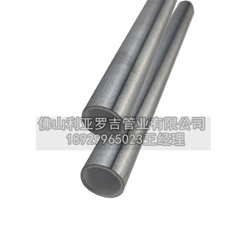 304不锈钢管售价 304不锈钢管售价