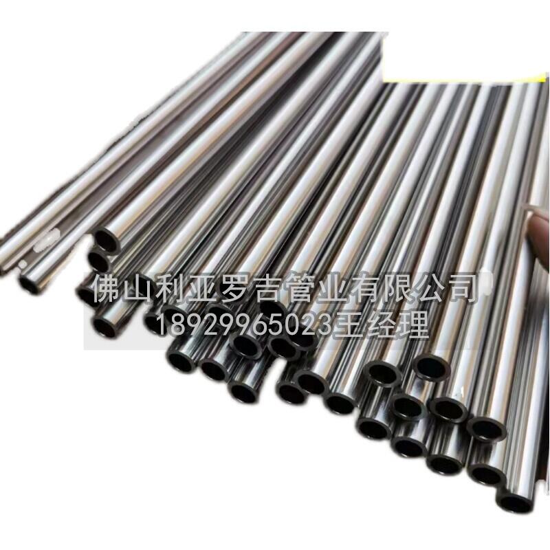 不锈钢管 316l 不锈钢管 316l