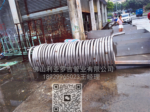 304光亮不锈钢管