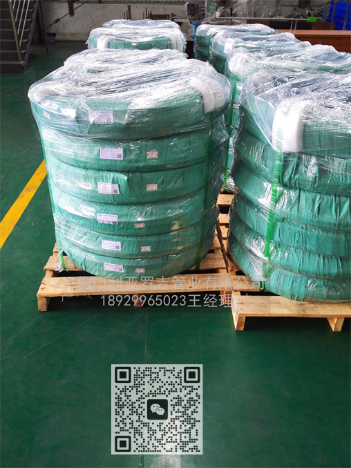 304不锈钢管价钱 304不锈钢管价钱