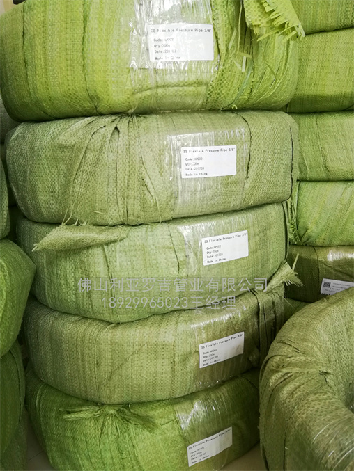 卫生级316l不锈钢管价格 卫生级316l不锈钢管价格