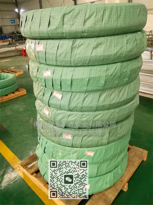 316l不锈钢卫生管价格 316l不锈钢卫生管价格