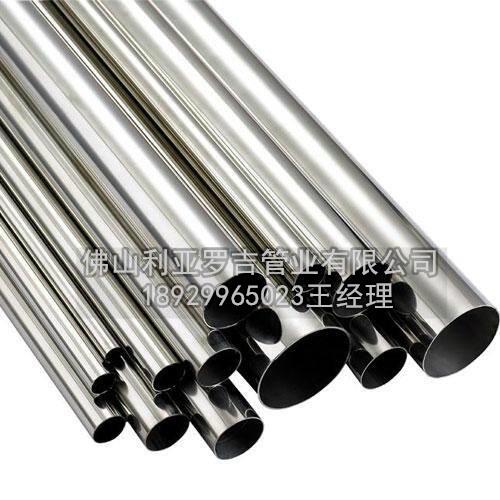 10mm不锈钢管价格 10mm不锈钢管价格