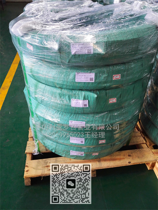 宝钢316l不锈钢管 宝钢316l不锈钢管