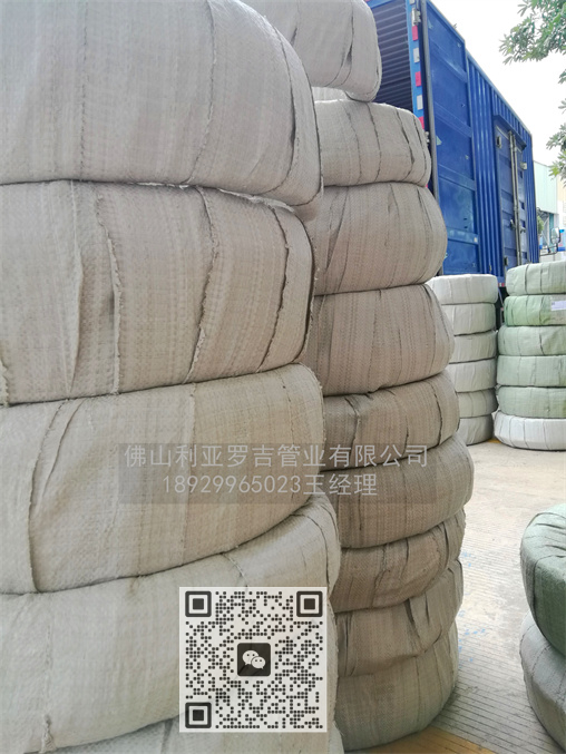 304不锈钢管50的价格 304不锈钢管50的价格