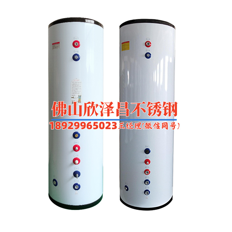 不锈钢无缝钢管盘管