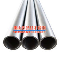 不锈钢盘管如何试压