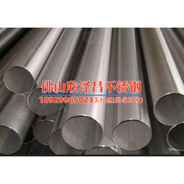 不锈钢两芯盘管厂家