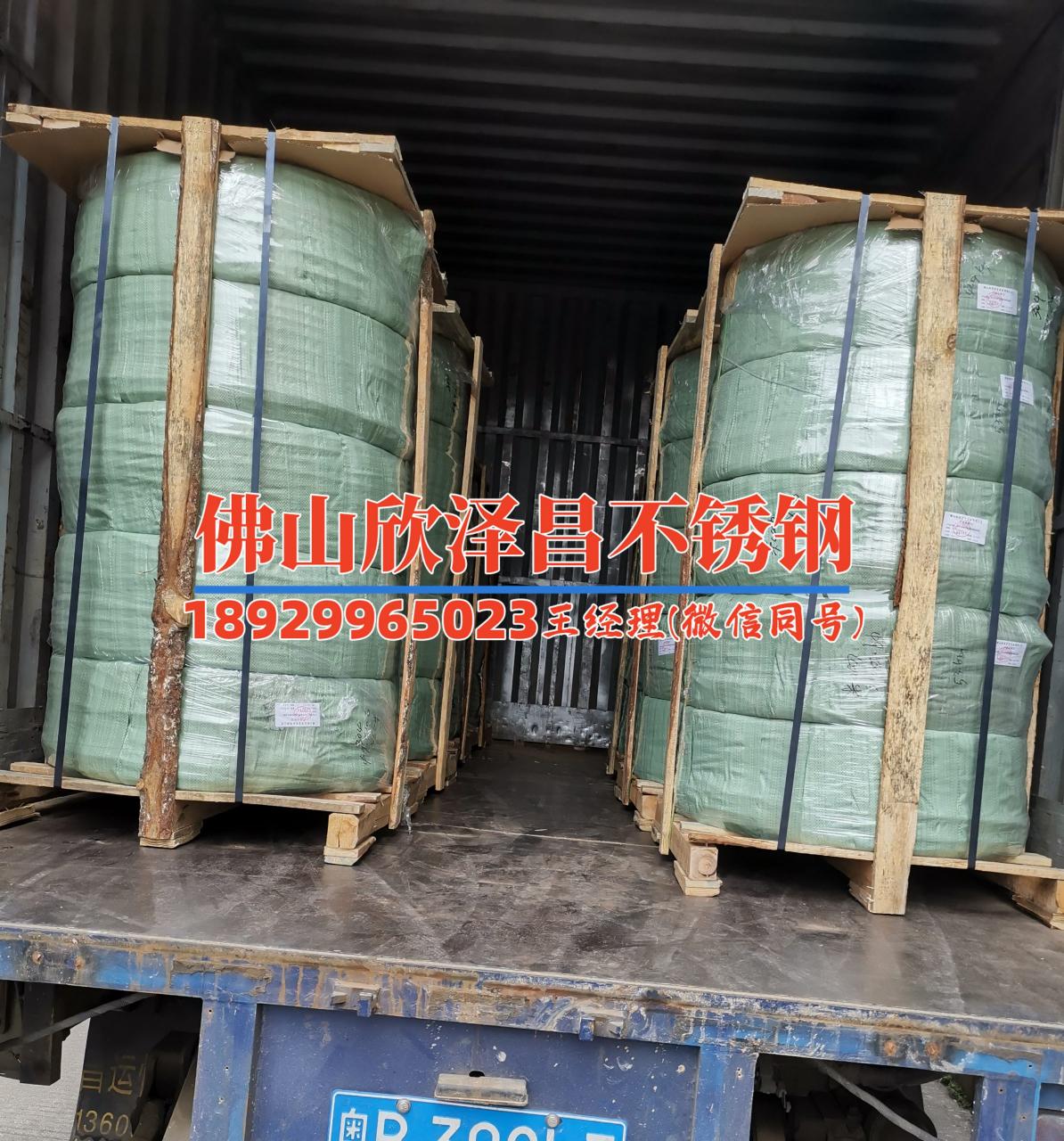 不锈钢盘管冷却换热系数 不锈钢盘管冷却换热系数