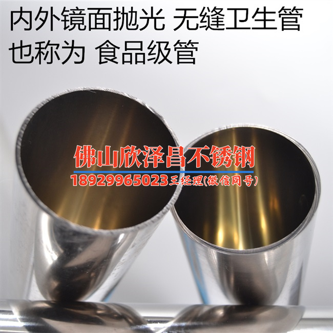 毛细盘管不锈钢 毛细盘管不锈钢