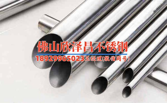 不锈钢换热管焊接设备 不锈钢换热管焊接设备