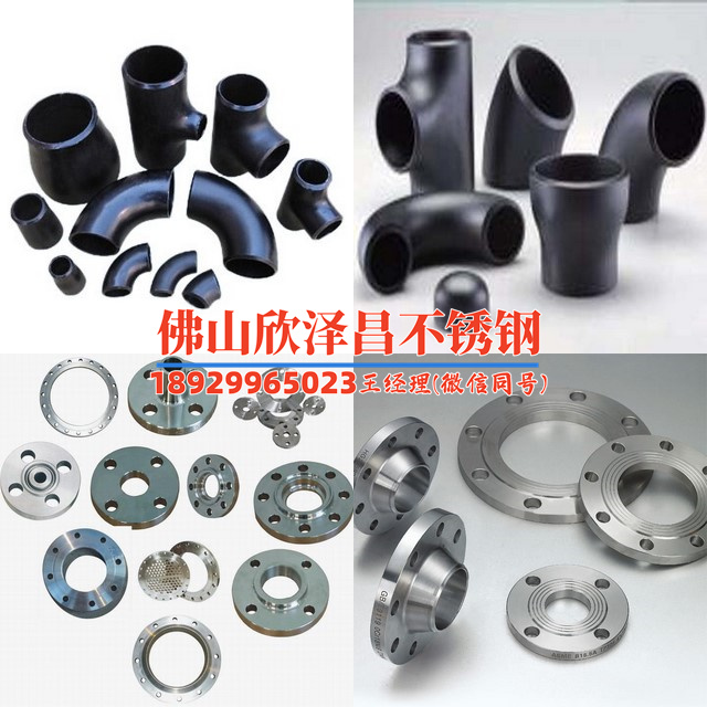 不锈钢立式明装风机盘管 不锈钢立式明装风机盘管