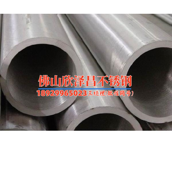 不锈钢承盘短管 不锈钢承盘短管