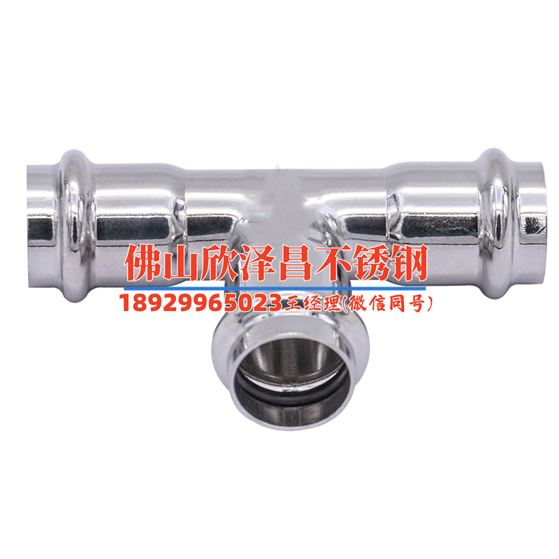 不锈钢立式明装风机盘管 不锈钢立式明装风机盘管