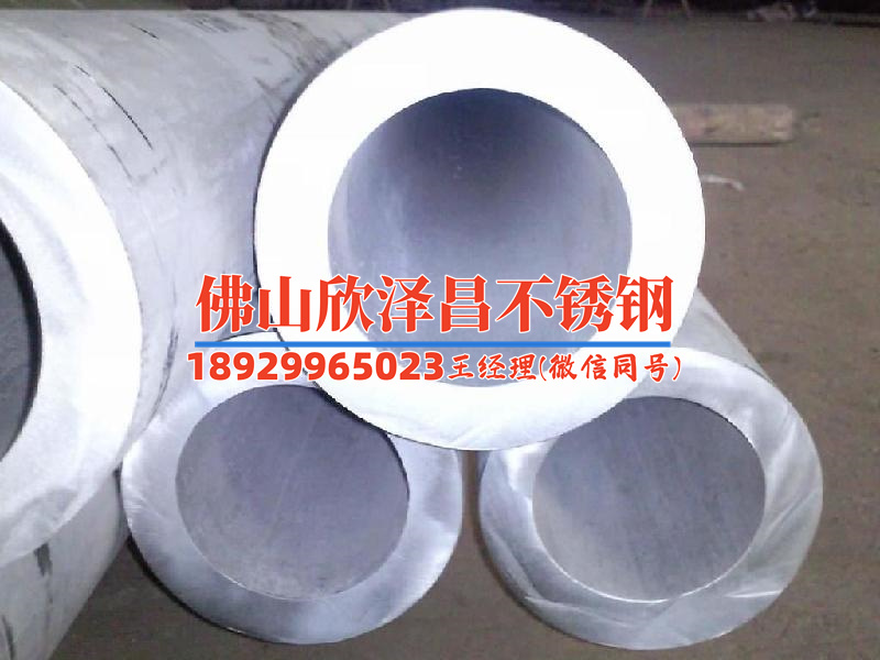 黎川外盘管不锈钢反应釜常年购销 黎川外盘管不锈钢反应釜常年购销