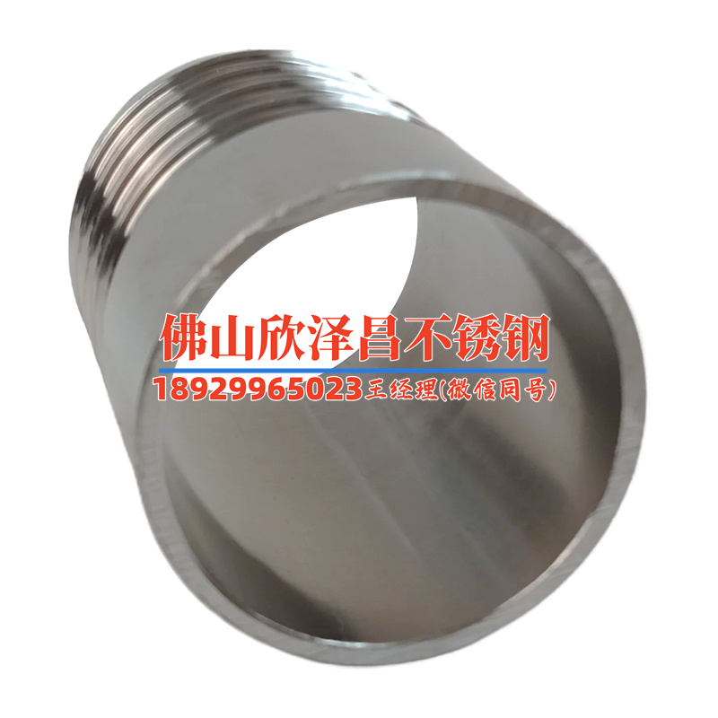 不锈钢5吨盘管加热罐 不锈钢5吨盘管加热罐