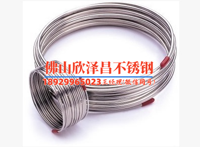 不锈钢换热管弯管 不锈钢换热管弯管