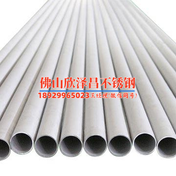 不锈钢盘管如何试压