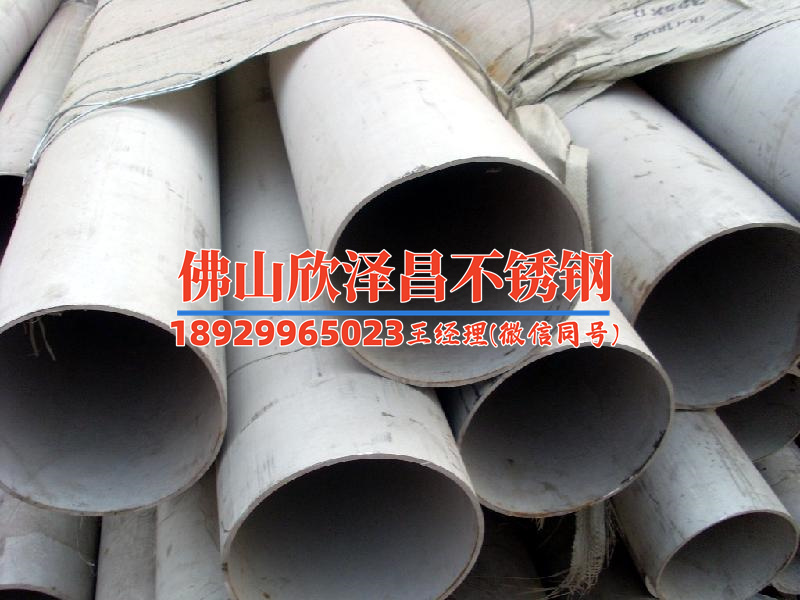 任城不锈钢盘管盘管厂定做 任城不锈钢盘管盘管厂定做