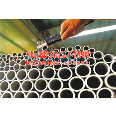 西安不锈钢盘管加工换热器