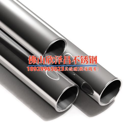 青岛不锈钢盘管生产厂家 青岛不锈钢盘管生产厂家