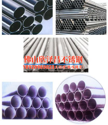 合肥不锈钢盘管