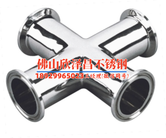 不锈钢立式明装风机盘管