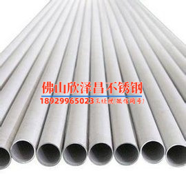 不锈钢换热管样子