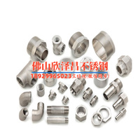 浙江换热管不锈钢无缝管图纸 浙江换热管不锈钢无缝管图纸