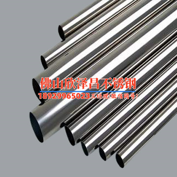 不锈钢自动盘管机生产厂家 不锈钢自动盘管机生产厂家