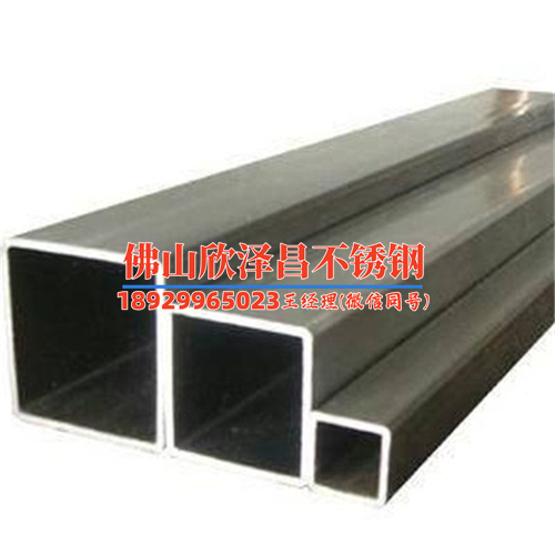 不锈钢盘管冷却换热系数 不锈钢盘管冷却换热系数