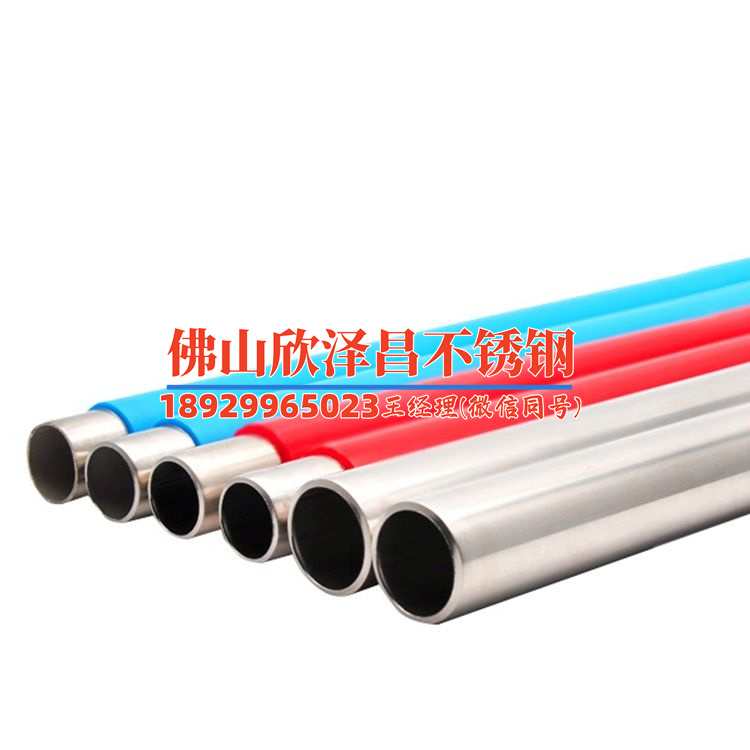 不锈钢冷凝器盘管 不锈钢冷凝器盘管