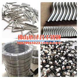 江苏换热管不锈钢无缝管价格 江苏换热管不锈钢无缝管价格