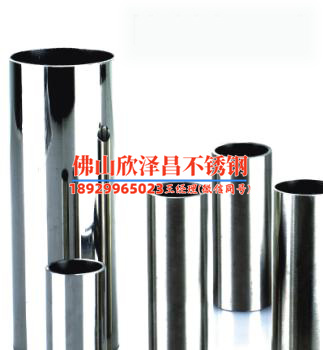 太原优质不锈钢盘管厂 太原优质不锈钢盘管厂