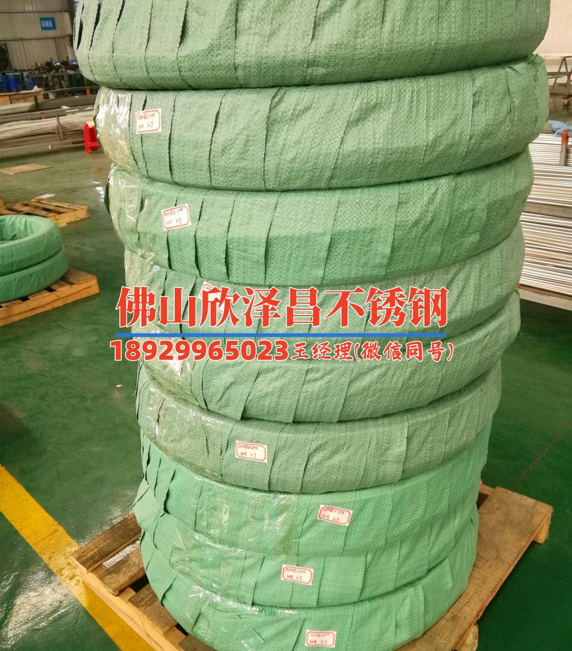 不锈钢丝螺旋盘管 不锈钢丝螺旋盘管