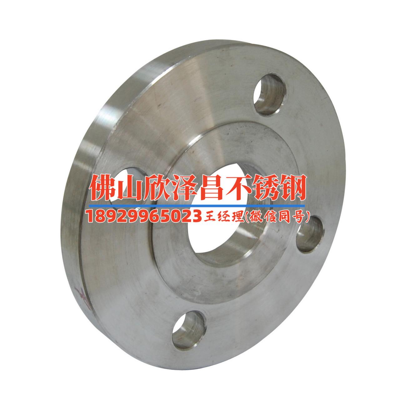 不锈钢立式明装风机盘管