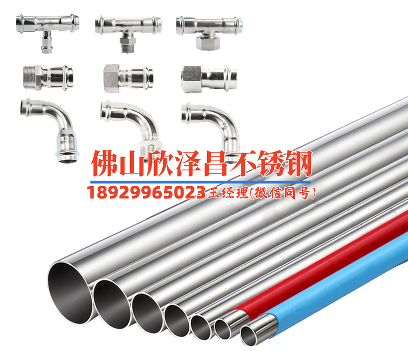 株洲二手外盘管不锈钢搅拌罐出售 株洲二手外盘管不锈钢搅拌罐出售