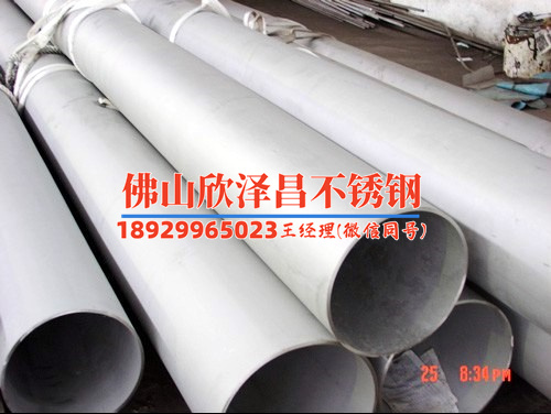 不锈钢盘管厂家品质信赖