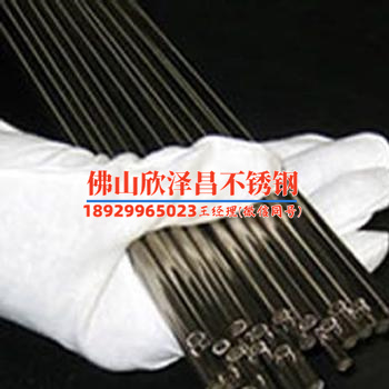 泸州不锈钢换热管制造厂家 泸州不锈钢换热管制造厂家