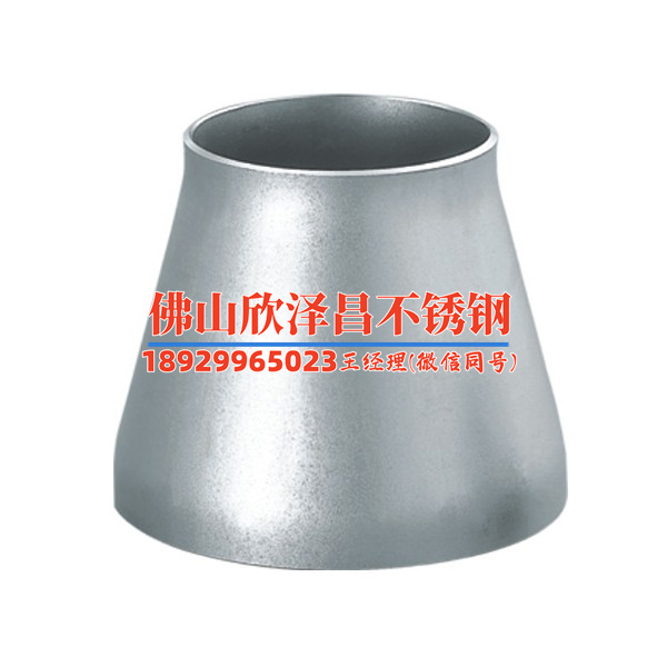 上海薄壁不锈钢换热管