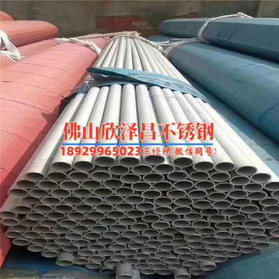 江苏手动不锈钢盘管机价格 江苏手动不锈钢盘管机价格