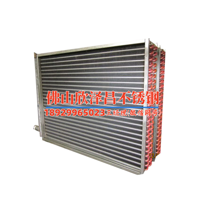 订购无缝不锈钢盘管 订购无缝不锈钢盘管