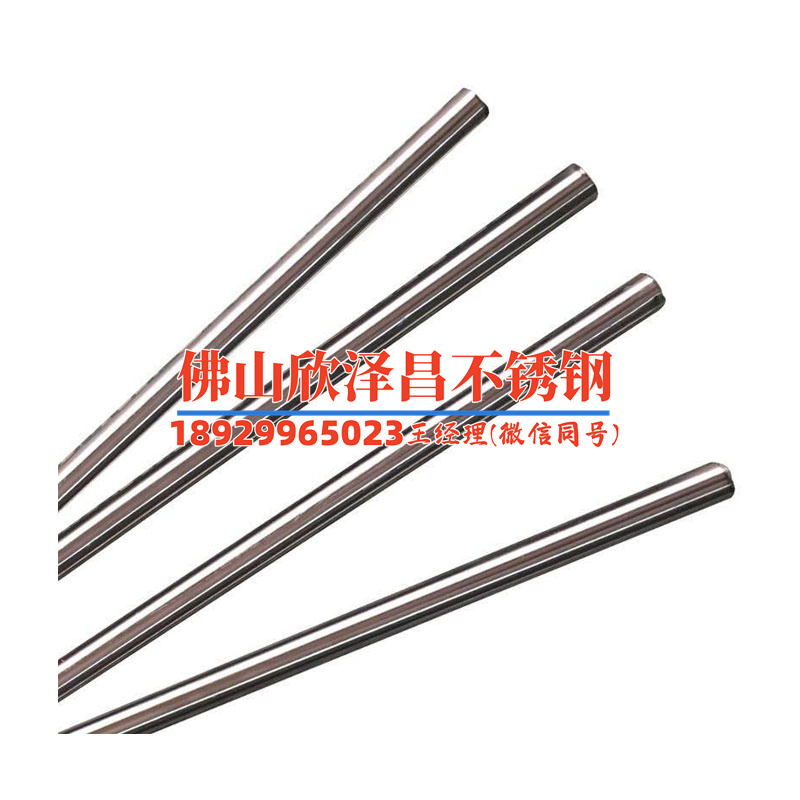 厦门不锈钢盘管厂 厦门不锈钢盘管厂