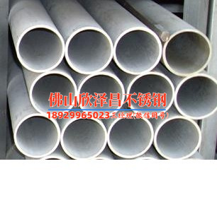 不锈钢盘管的导热系数 不锈钢盘管的导热系数