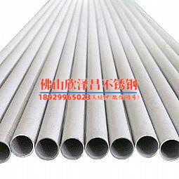 闲置二手外盘管式不锈钢反应釜